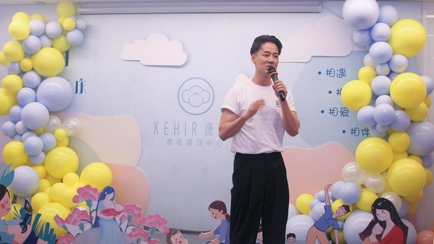 相知相伴，护一生”康喜月五周年店庆如约而至