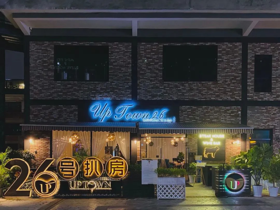 温柔五月，来东城与女神来一场“约惠”