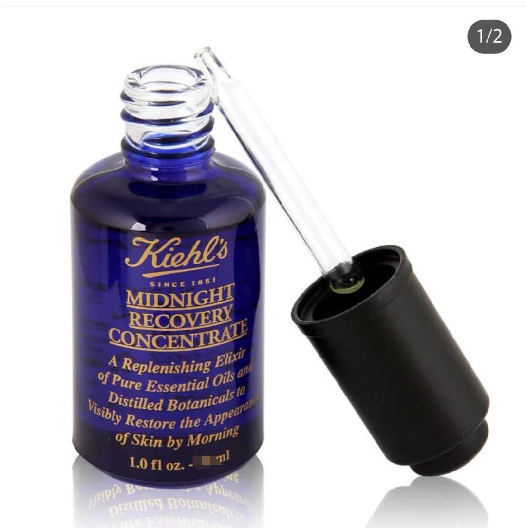 种草科颜氏牛油果眼霜,种草科颜氏高保湿面霜