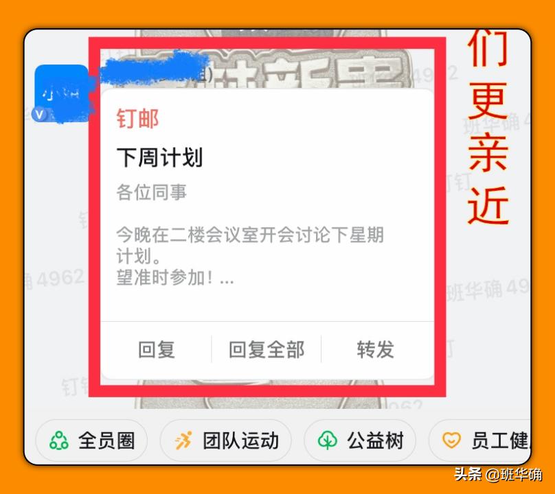 如何发送邮件视频,如何发送邮件到别人qq邮箱