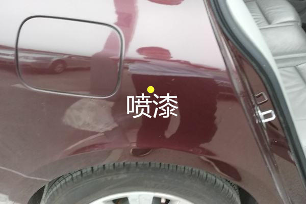 斯柯达昊锐事故鉴定,报废斯柯达昊锐