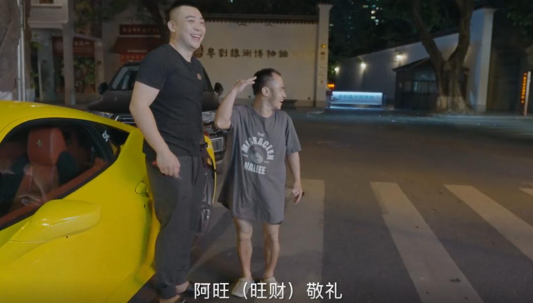 第一季狂刷两遍，终于等来了“板筋西施”，看得我深夜睡不着