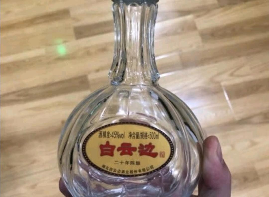 白酒排行榜前十名好喝的白酒,中国公认十大口感最佳白酒排行榜