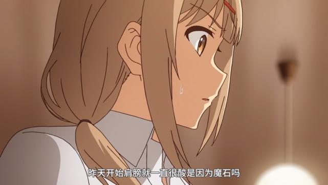 七月新番傲娇女主动漫,傲娇女主七月新番