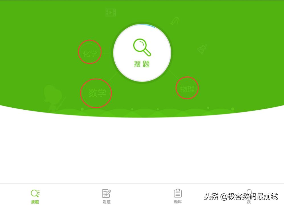 优学派平板哪款最好性价比最高,步步高优学派读书郎哪款学习机好