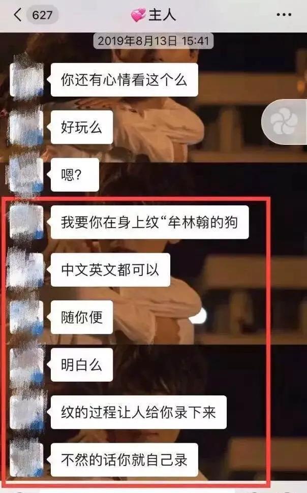 北大学生包丽的死因,清华大学包丽案件