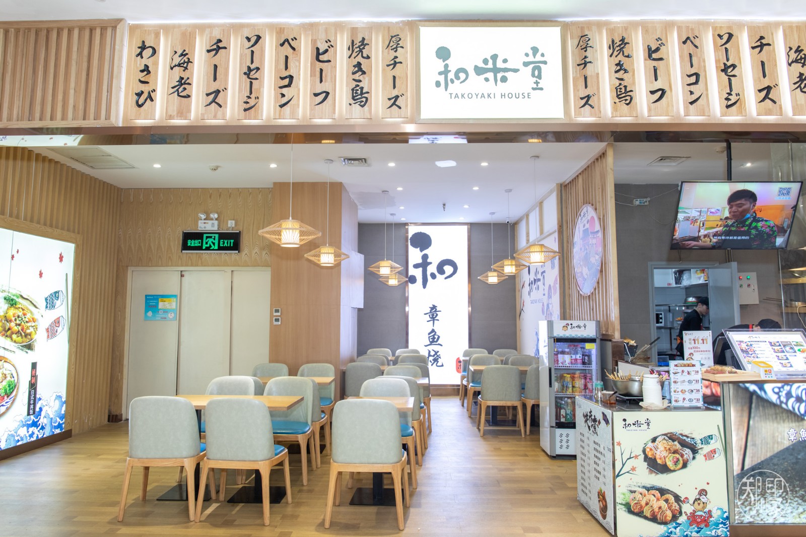 满800返160券活动,满880返800相当于几折