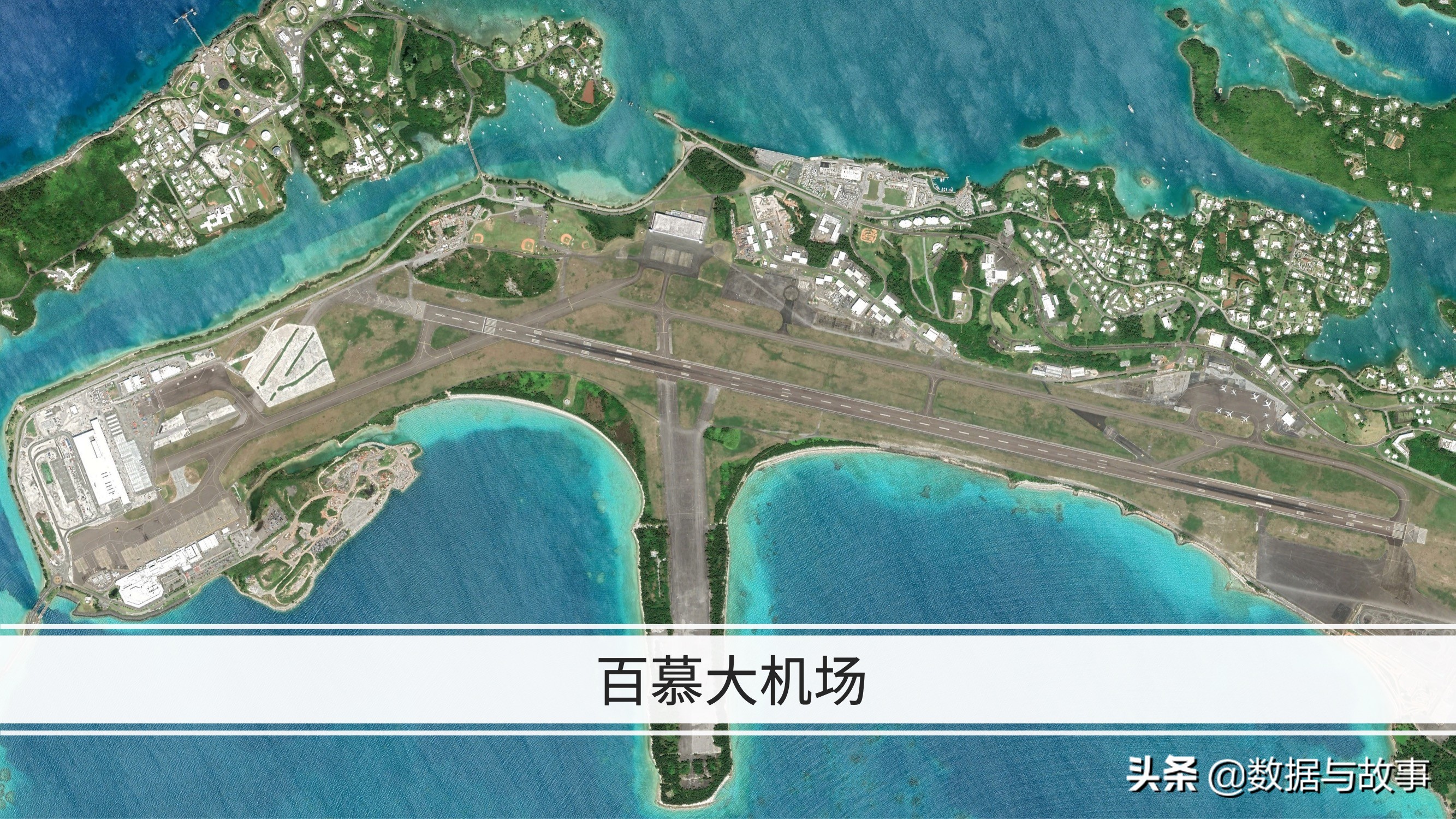 2021足球欧洲杯举办地点在哪里,德国欧洲杯地理概况