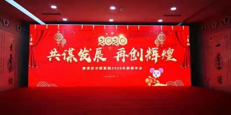 秦淮区中医院新院区,中医医院新院区落成高质量发展