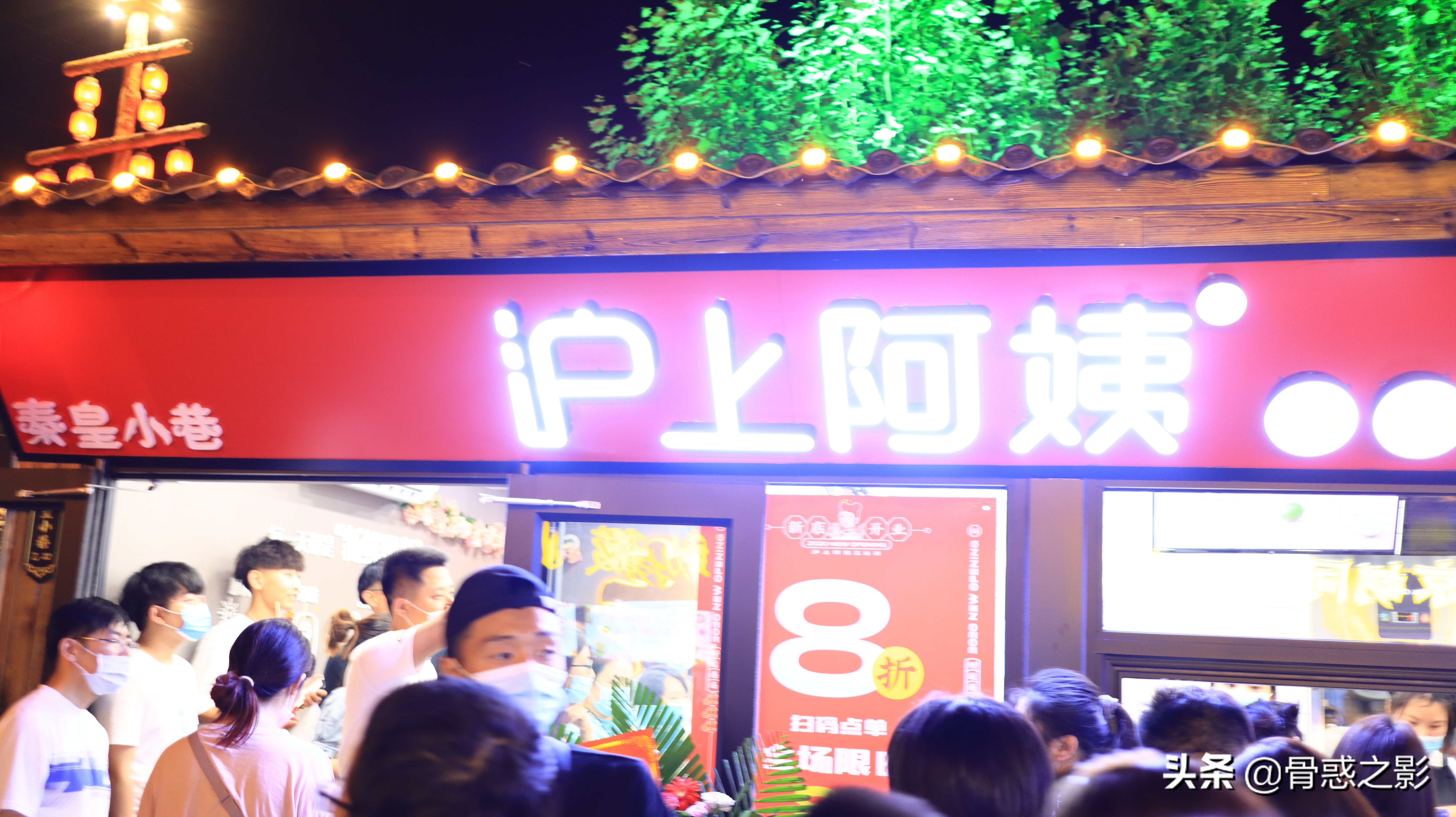 秦皇岛秦皇小巷美食街营业时间,秦皇岛小吃街秦皇小巷开了吗