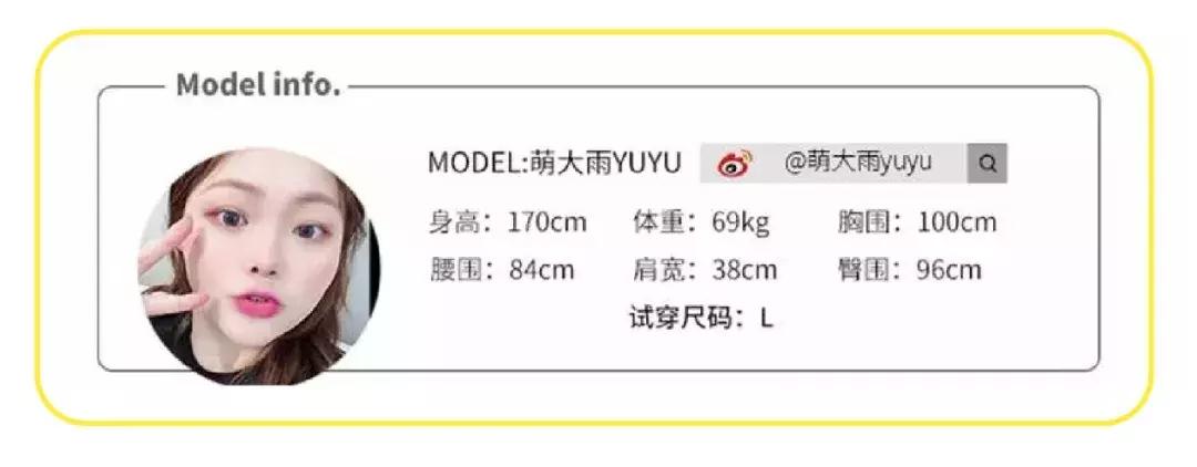 时尚大码女装店铺推荐160斤以上,最新最全的大码女装