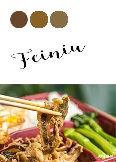 日式便当排行榜前十名,十大低脂便当排名