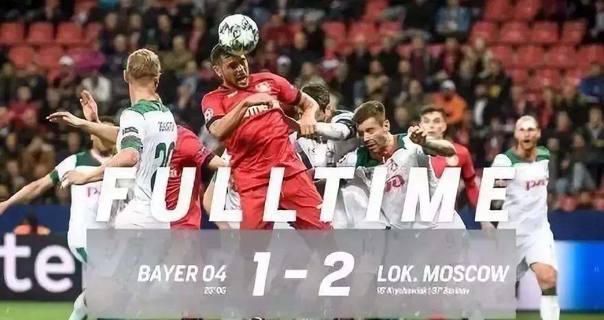 欧冠赛事胜利礼包,欧冠大礼包逆袭