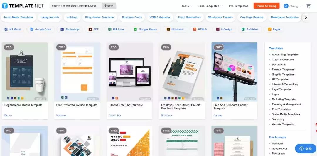 外贸干货免费领取,外贸必用知识