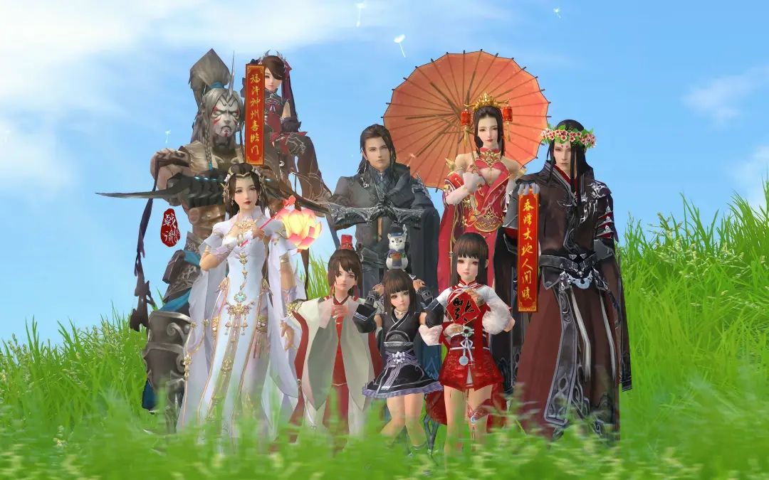 剑网3还能继续经营吗,剑网3是不是剑侠情缘