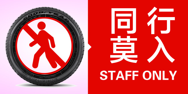 温州人做生意五种逆向思维,温州人做生意的十大铁律