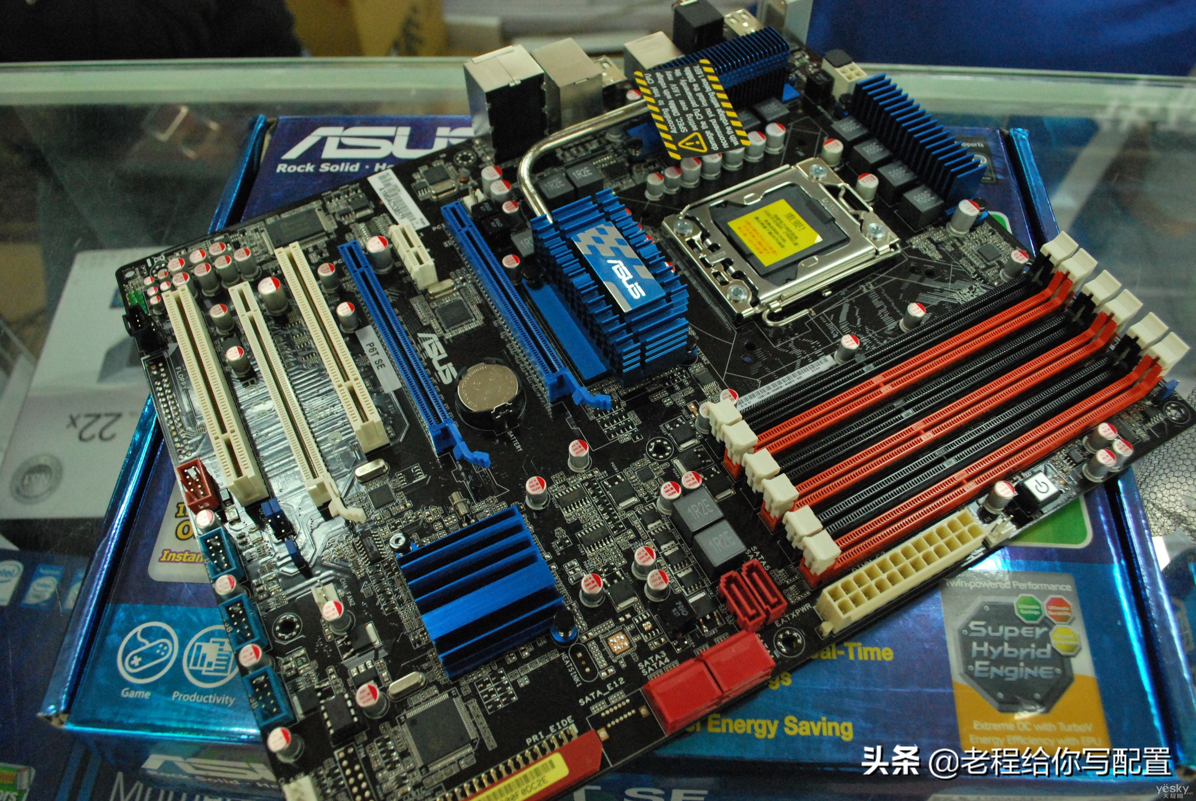 如何用百元组装出吃鸡电脑,300元教你组装吃鸡电脑