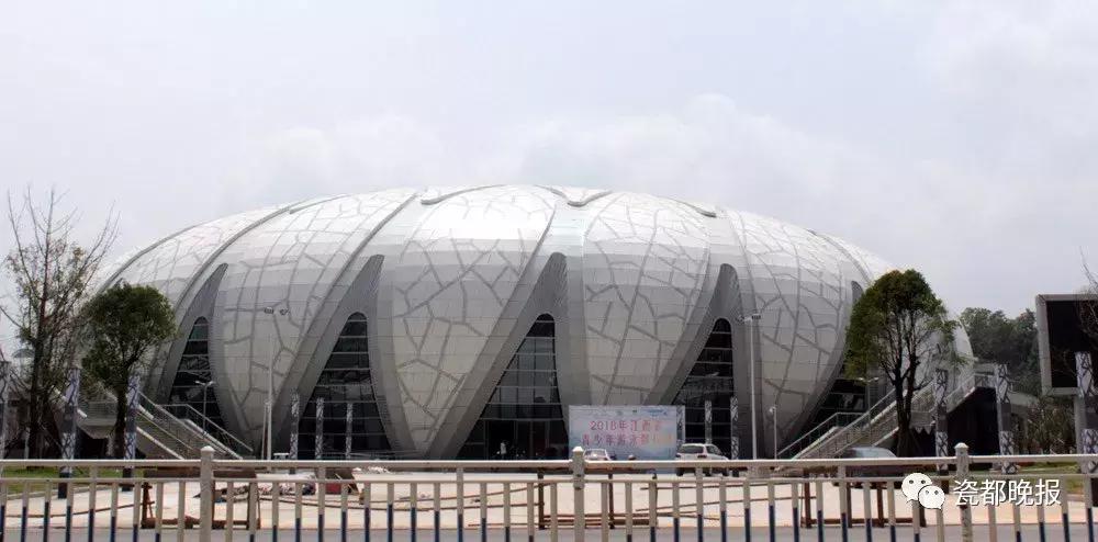 景德镇室内收费篮球馆,景德镇体育场地