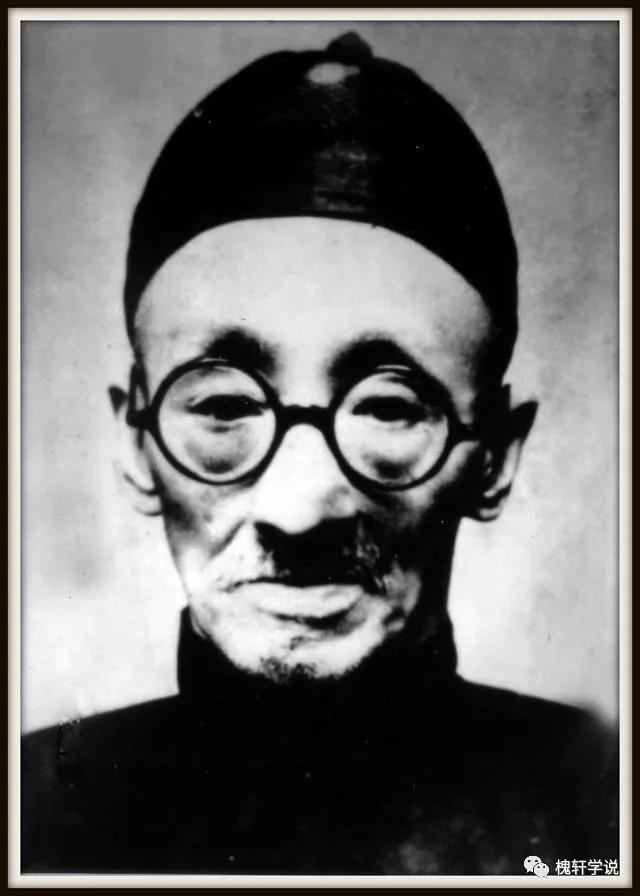 口述槐轩|刘伯谷：槐轩家风、槐轩学说的基本观点及实践