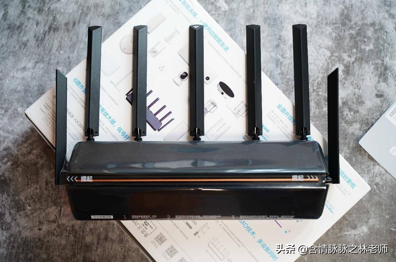 小米ax3600和ax6000组网教程,小米ax3600支持wifi6