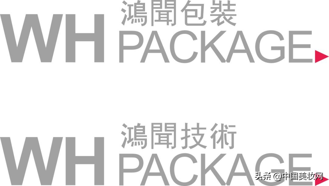 ipdm展,ipdm中国美妆展