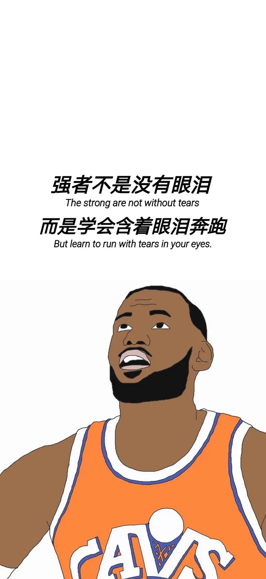 鐞冩槦鍔卞織璇綍瓒崇悆,鐞冩槦鍔卞織鐭彞鑻辨枃