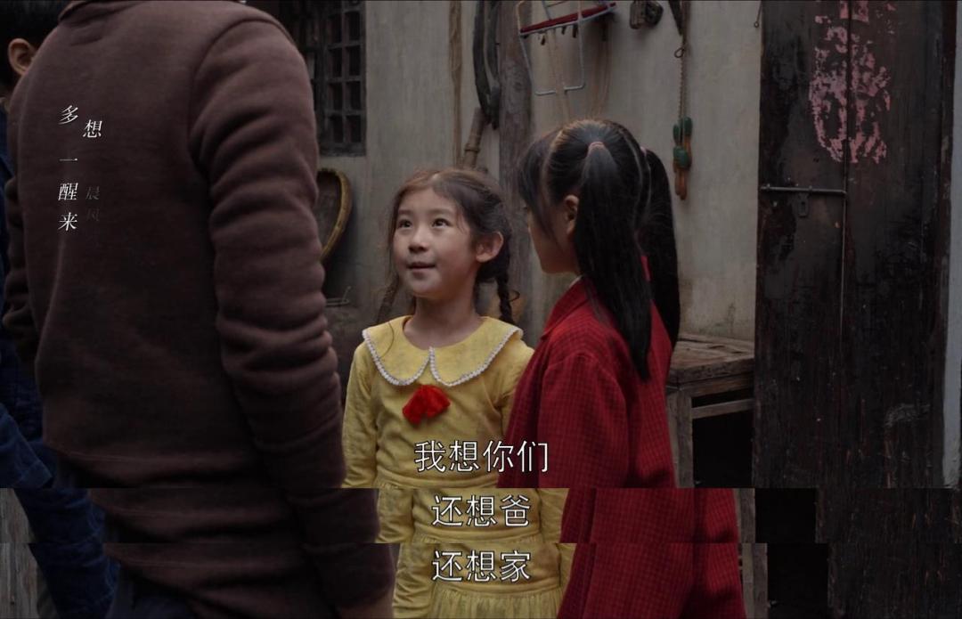 苏大强当爹,四大名爹苏大强