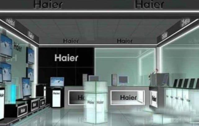 海尔市值与美的格力对比,美的海尔格力这三家哪家最强大