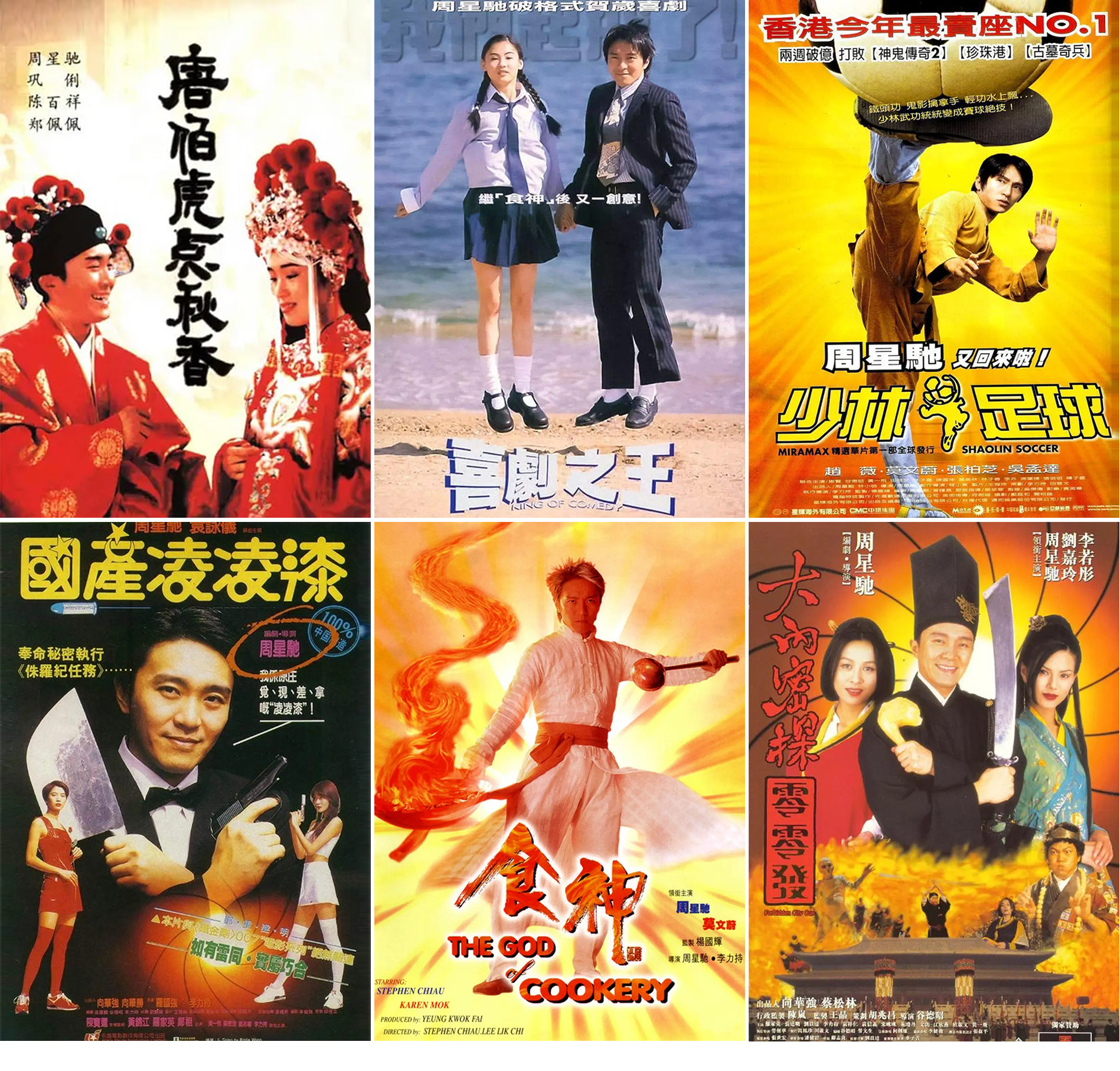 影视剪辑特训营,影视编剧专业培训班