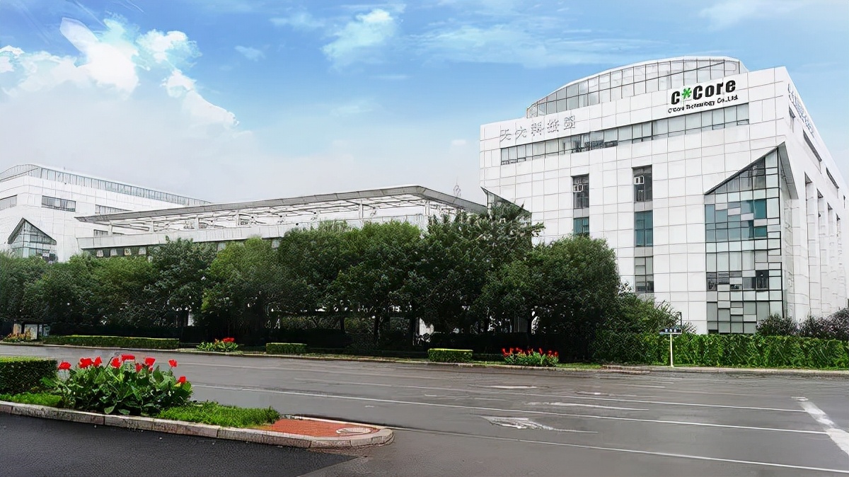 【泰企劲】天津国芯科技：国产嵌入式CPU产业化的领先品牌