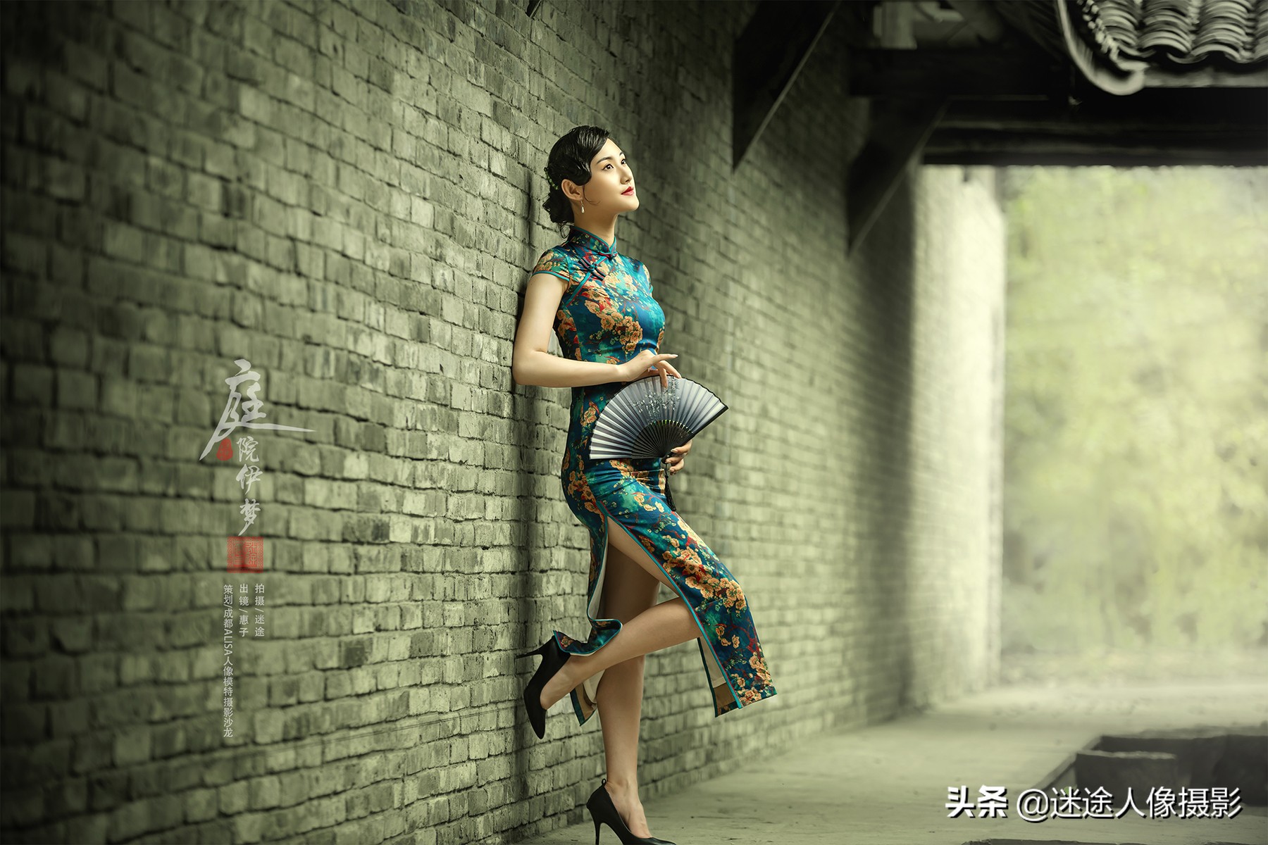 庭院深深几许相思,庭院深深