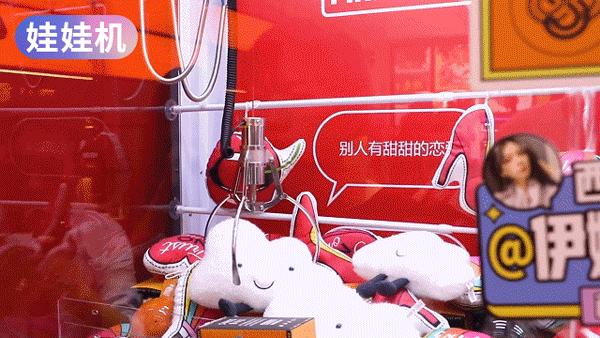 全能艺人符龙飞闪现BOOM!FRESH!与40+百万级红人定义美妆新空间