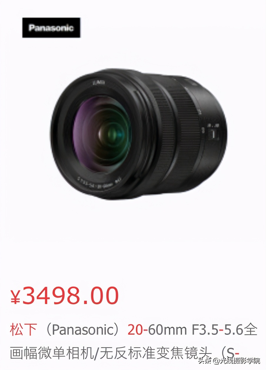 双十二数码产品会降价吗,双十二相机推荐