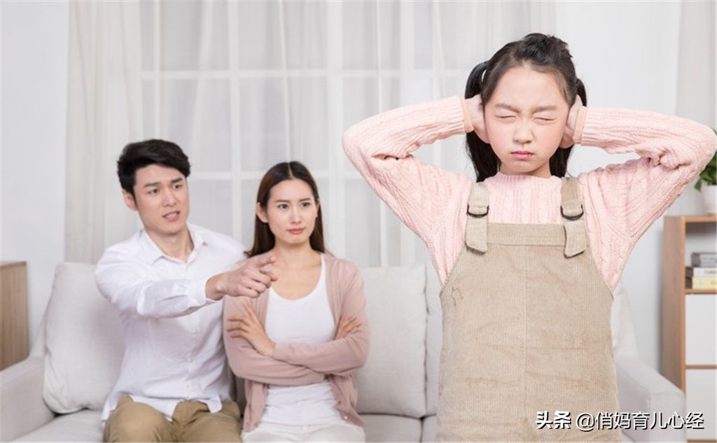 孩子胆小害怕怎么办李玫瑾,青春期孩子自尊心表现李玫瑾