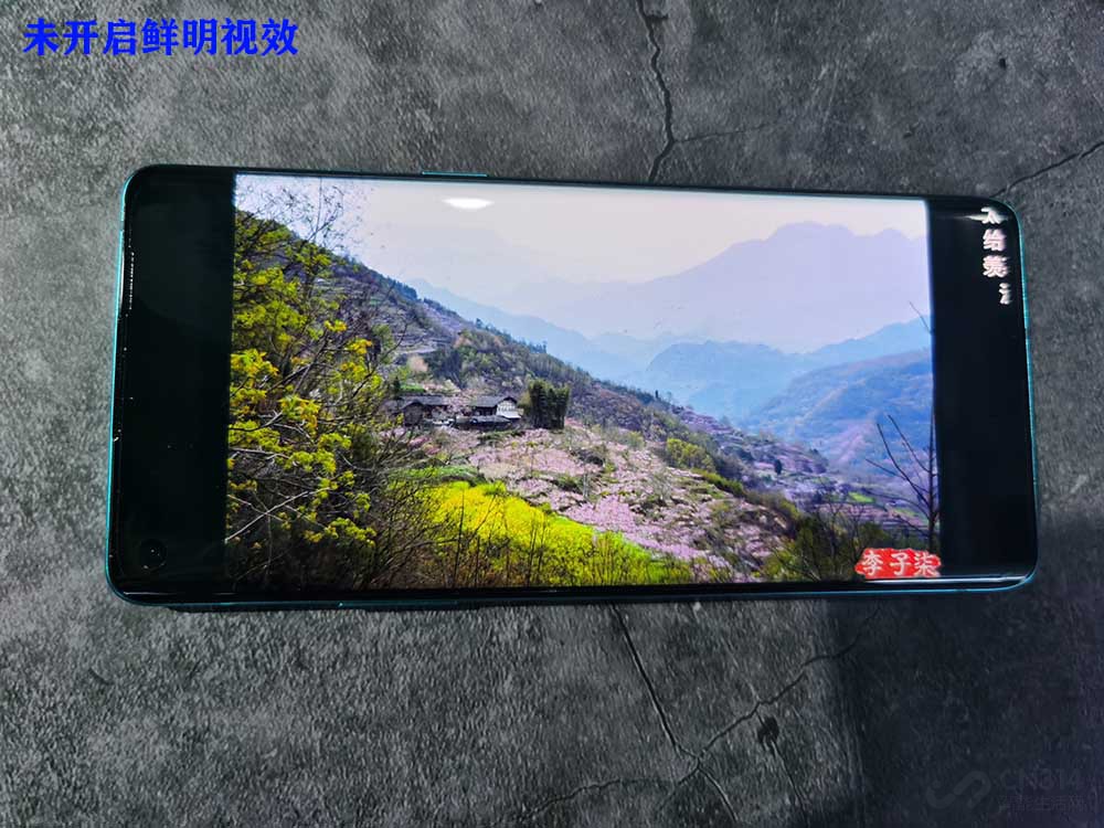 一加8用几个小时后感受,真金白银买的东西