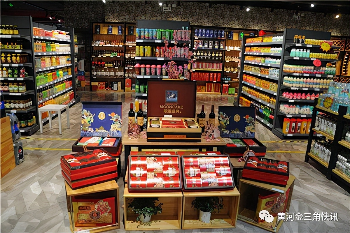 荣河1加1超市负责人,荣河1加1超市老板