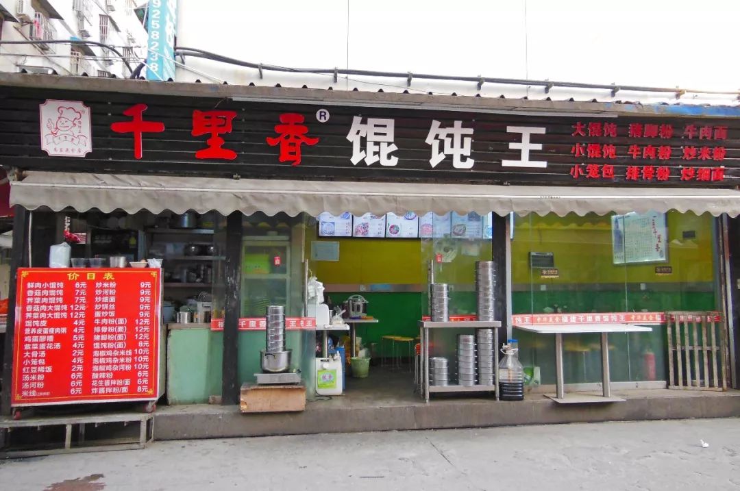 谢谢你男声唱,谢谢你闽南歌曲