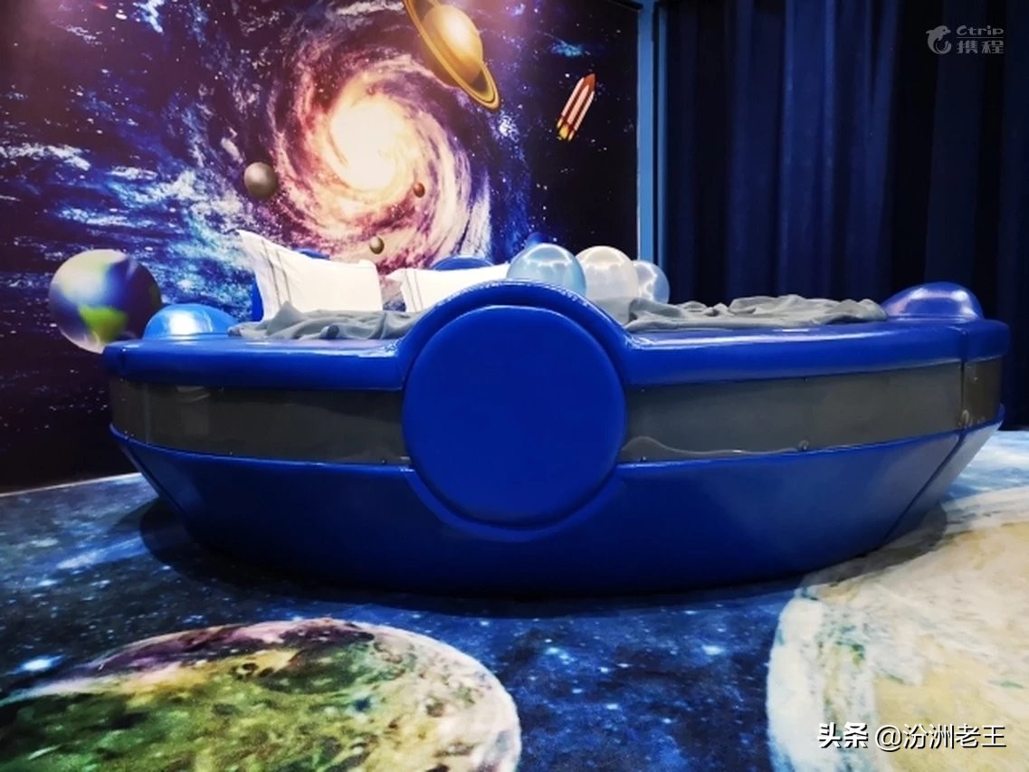 珠海铂金花园酒店,珠海松林花园主题民宿