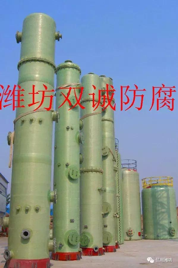 潍坊玻璃钢防腐板生产厂家,衡水玻璃钢防腐板生产厂家