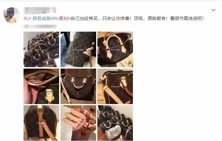 女人变相的炫富这套路你学会了吗,女人好的炫富方式