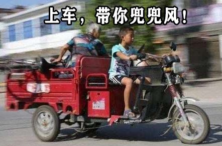 长春楼市下半年行情,2020下半年长春楼市榜