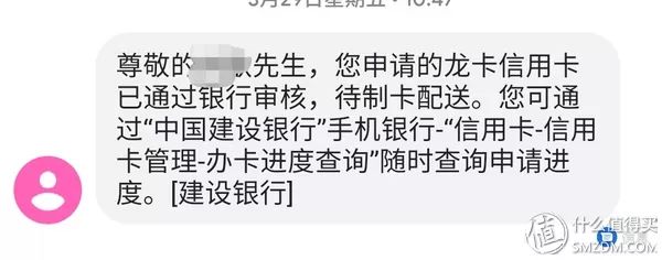 jins眼镜是正规的吗,jins眼镜多久到货