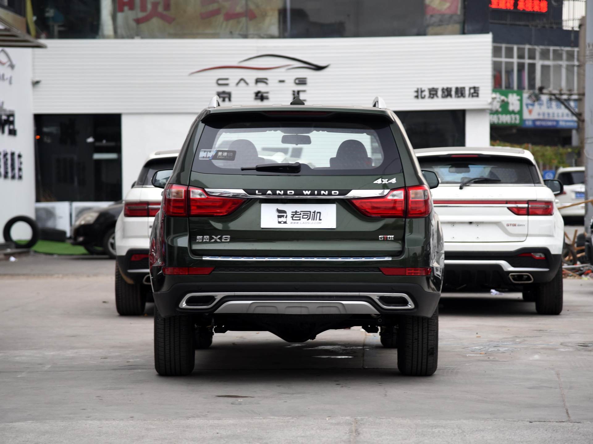 陆风x81.8t越野,陆风x81.8t发动机数据