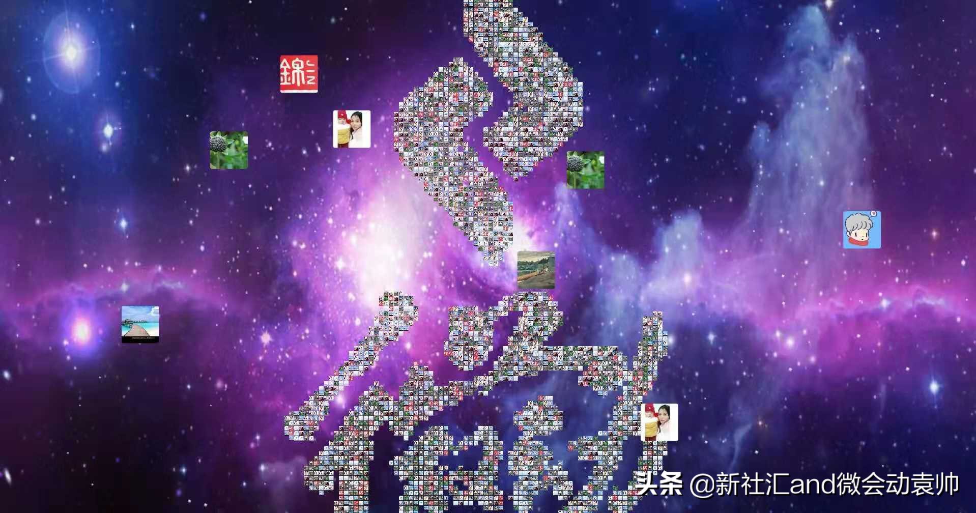 寰細鍔ㄥ井钀ラ攢妯″紡,寰細鍔ㄥ井钀ラ攢鏂规