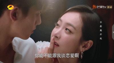 许光汉宋威龙视频通话模板,宋茜谭松韵任嘉伦李现千玺