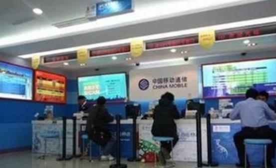 中国移动改8元保号套餐有门槛吗,移动50元不限量套餐老号能改资费