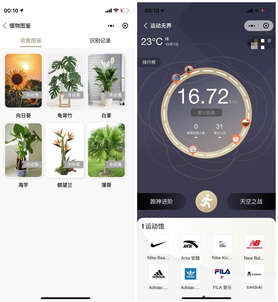 印力奥体印象城和萧山万象汇,杭州萧山印力汇德隆印象城