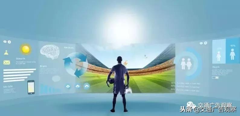 户外广告数字化升级,互联网户外广告一站式服务平台