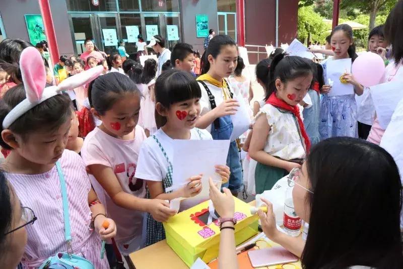 北京市大兴区亦庄一小以孩子的方式开启文化童年