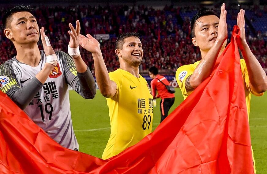 恒大能否挺过难关最新分析评论,恒大最艰难的时刻已经过去